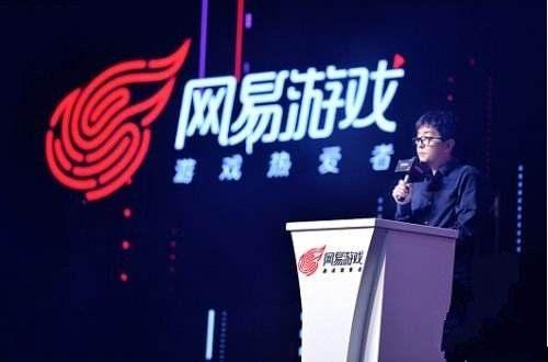 网易校招600程序猿，被称为保底offer，网友：社招一样猛！